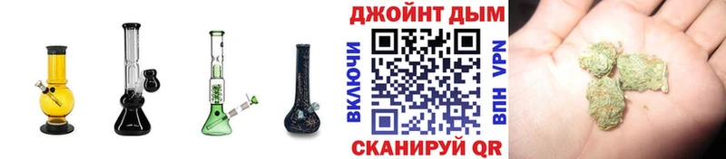 Наркотические вещества Приозерск A PVP  Мефедрон  ГАШ  Каннабис 