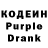 Codein Purple Drank Prik Top