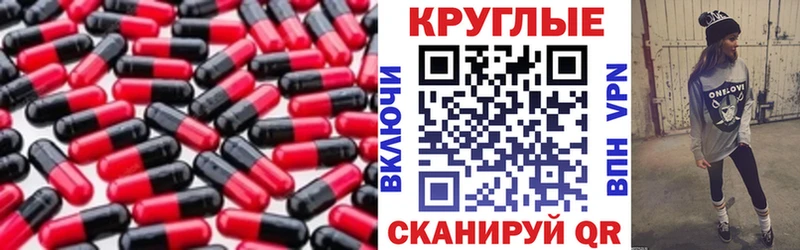 Ecstasy бентли Приозерск