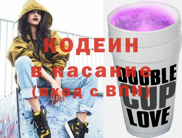 спиды Баксан