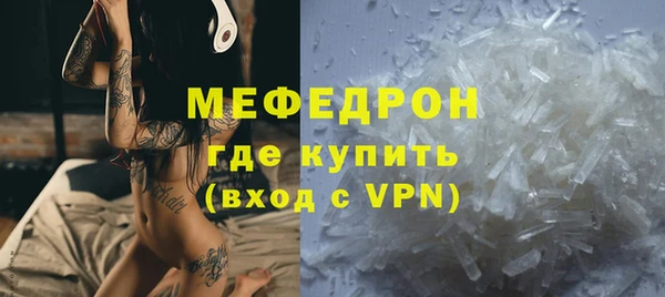 mdpv Балабаново