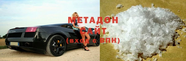 спиды Баксан