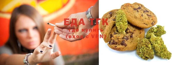 mdpv Балабаново