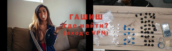 спиды Баксан