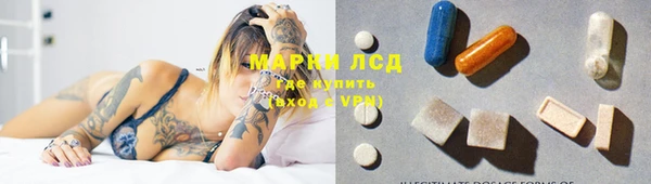 спиды Баксан