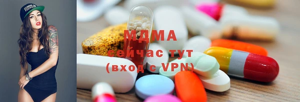 каннабис Балахна