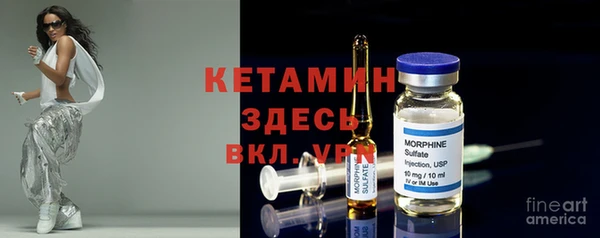 спиды Баксан