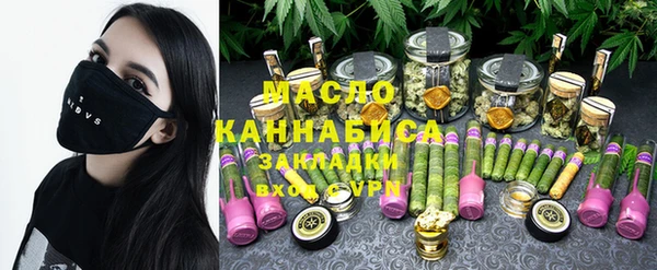 мет Россошь