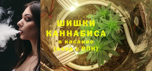 спиды Баксан