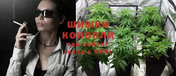 спиды Баксан