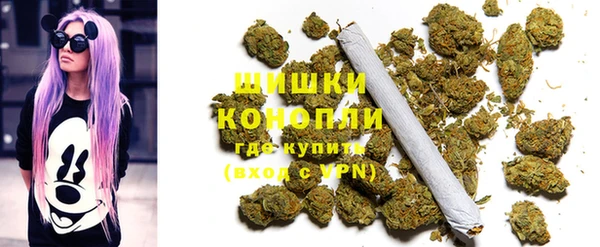 каннабис Балахна
