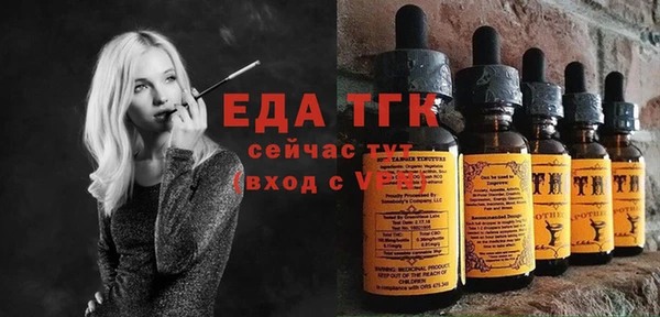 спиды Баксан