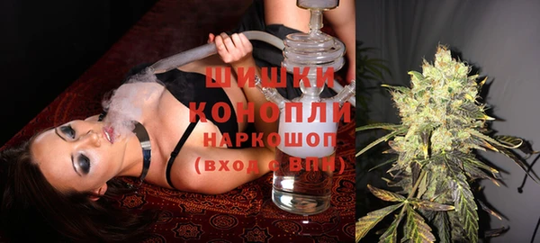 mdpv Балабаново