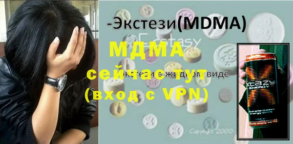 mdpv Балабаново