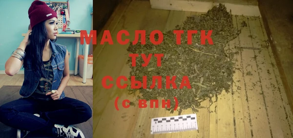 спиды Баксан