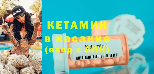 mdpv Балабаново
