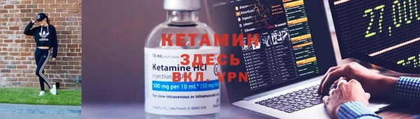 спиды Баксан