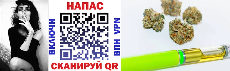 Канабис White Widow  дарк нет телеграм  Приозерск 